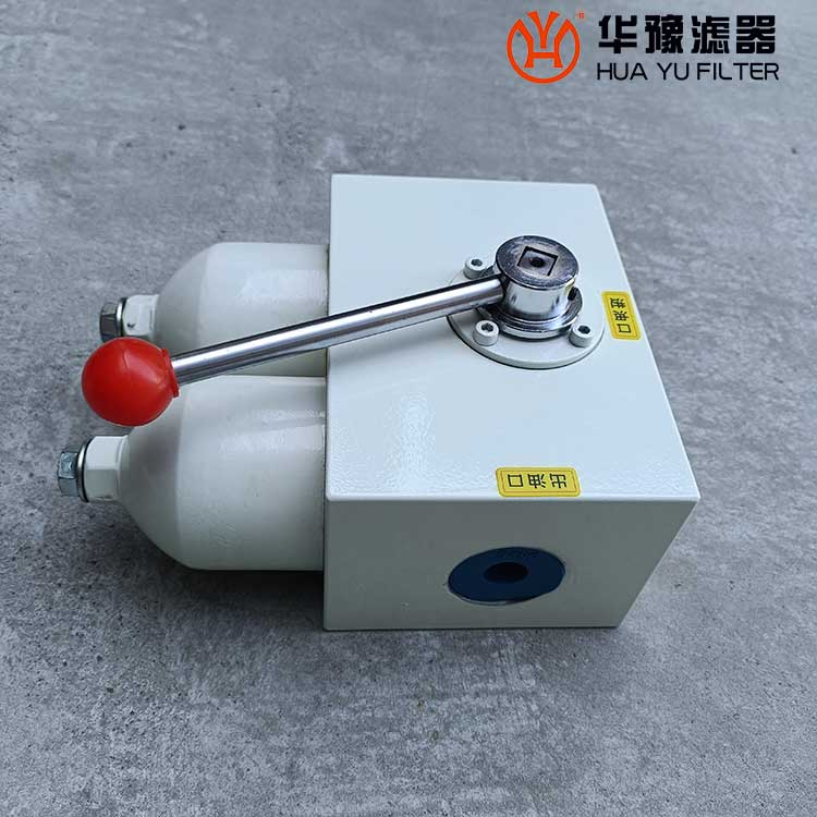 華豫供應(yīng)SMF-D30*5C雙筒中壓過濾器