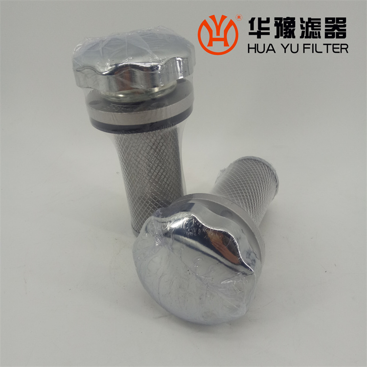 EF4-50液壓系統(tǒng)空氣呼吸器 EF6-80 空氣過濾器