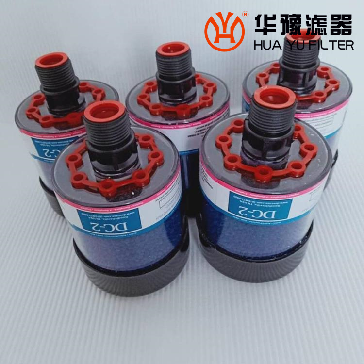 空氣吸濕過濾器 TC-S1 油箱呼吸器