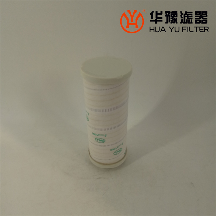 華豫PALL過濾器濾芯HC4704FCP13H