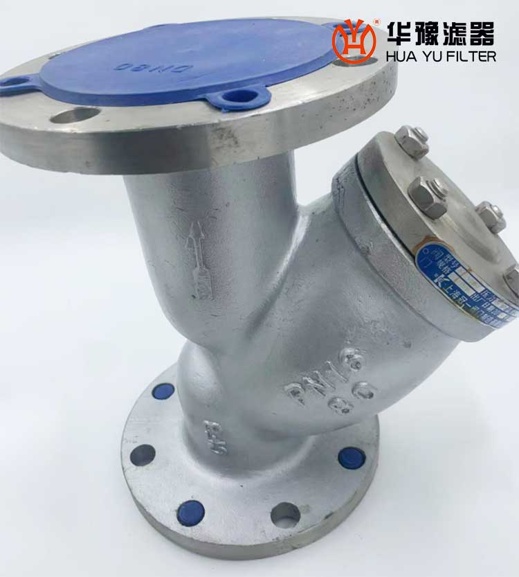 華豫Y型過(guò)濾器 DN200 鑄鐵 1.0MPA 1MM