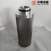 華豫減速機(jī)濾芯D-41849 潤滑油過濾器濾芯