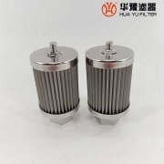 華豫WSGF/H110x25C 電廠潤滑油過濾器濾芯