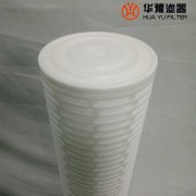 華豫替代頗爾大流量水濾芯PFTM40-20U-HFH