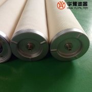 華豫供應(yīng)YD15E86FCS00V 電廠(chǎng)聚結(jié)濾芯