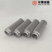 華豫MZGL-110 電廠油站雙筒過(guò)濾器濾芯