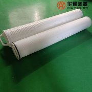 華豫HF40PP040C01工業(yè)冷卻水大流量保安過濾器