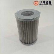 華豫TZX2W-10*100雙聯(lián)濾油器濾芯