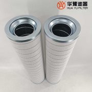 電廠pall頗爾過(guò)濾器濾芯HHT14F32KNFBM 華豫